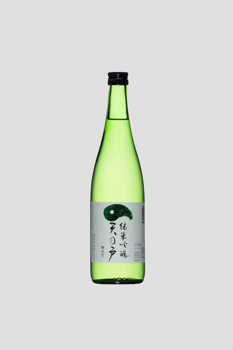Amanoto Junmai Ginjo 720ml